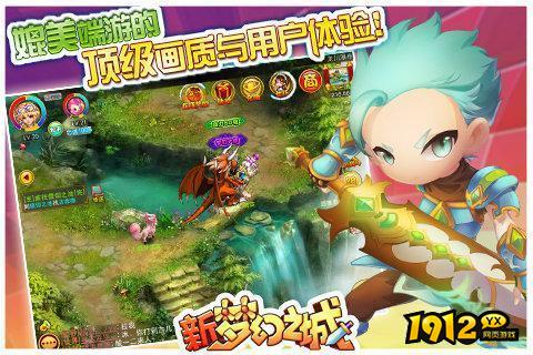新梦幻之城BT兑换码2024 最新礼包大全 新梦幻之城BT兑换码2024 最新礼包大全