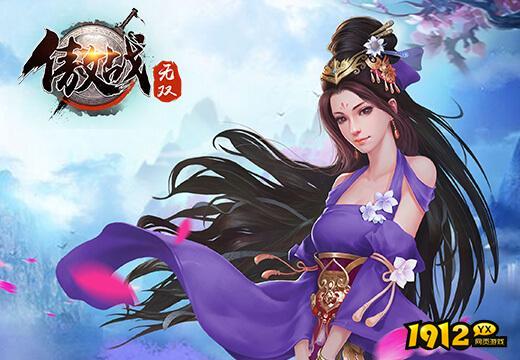 傲战无双激活码全部有效 礼包兑换码合集