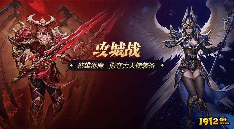 暗夜奇迹兑换码2024最新 兑换码永久有效