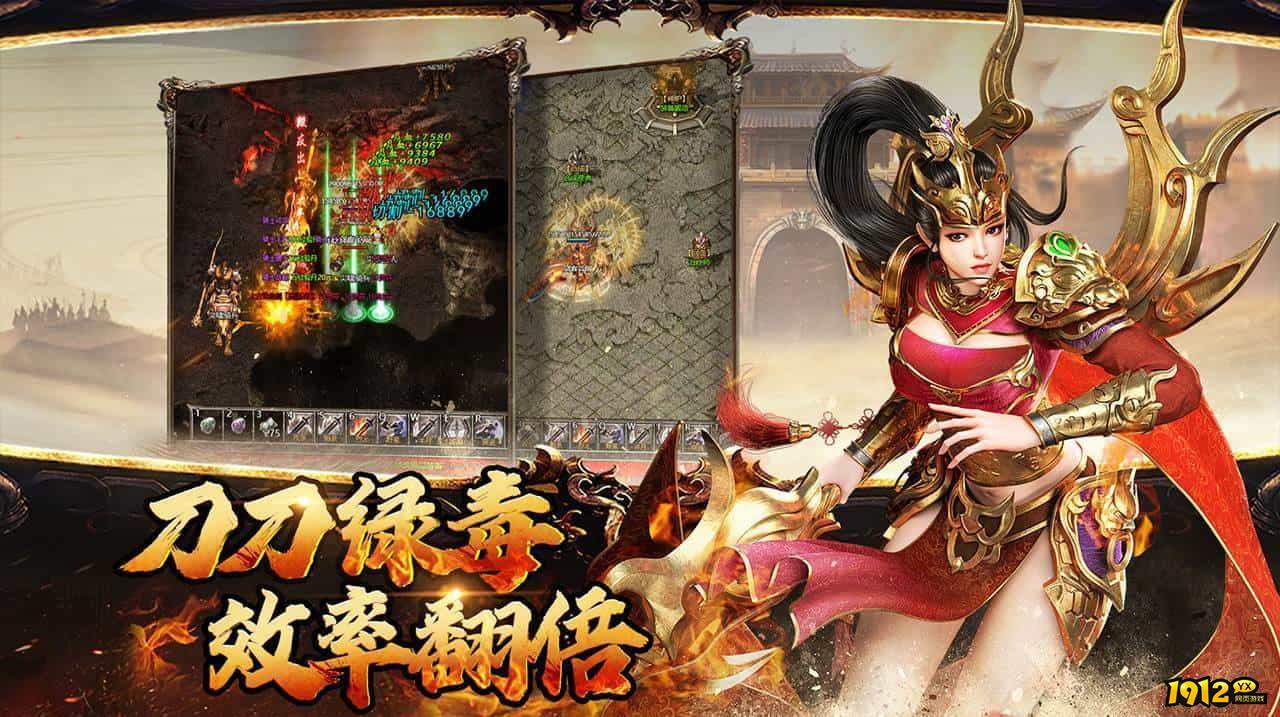 横扫天下H5最新激活码大全 全新礼包兑换码分享
