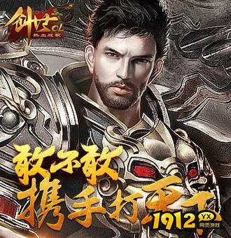 创世OL兑换码真实可用-2024通用礼包码大全