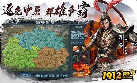 王者之师礼包码2024—真实有效兑换码合集