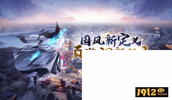 剑舞兑换码2024最新 免费礼包领取 剑舞兑换码2024最新 免费礼包领取