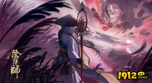 阴阳师SP清姬皮肤贞桐山茗怎么样 阴阳师缚骨清姬花合战叶月皮肤一览