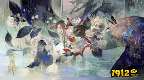 阴阳师SP清姬皮肤贞桐山茗怎么样 阴阳师缚骨清姬花合战叶月皮肤一览