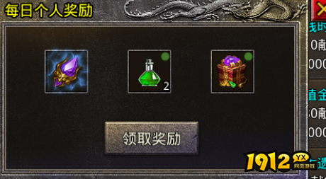 《虎符传奇》9月5日更新维护 新增中秋庆典活动