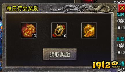 《虎符传奇》9月5日更新维护 新增中秋庆典活动