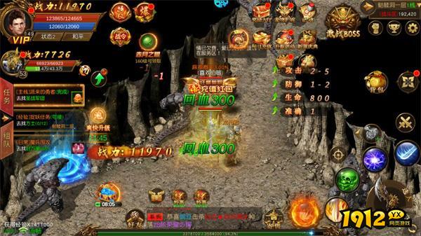降魔传奇兑换码大全 2024最新礼包码 降魔传奇兑换码大全 2024最新礼包码