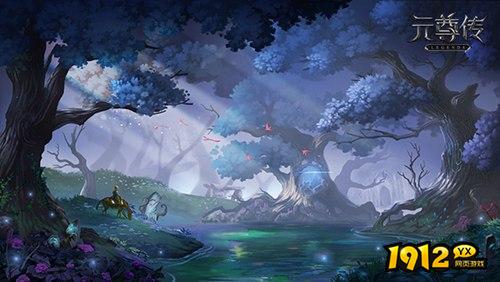 元尊传礼包码永久有效 兑换码全新汇总