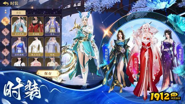 仙魔战场兑换码2024年最新—礼包兑换码最新领取方式