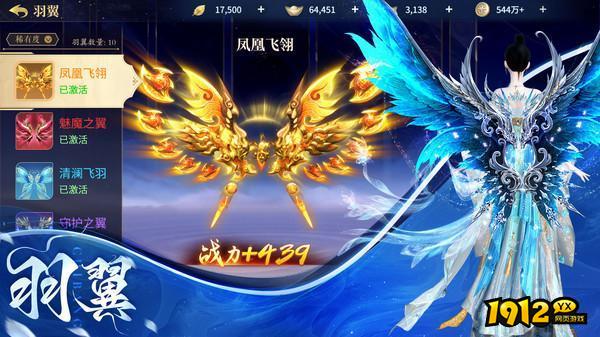 仙魔战场兑换码2024年最新—礼包兑换码最新领取方式