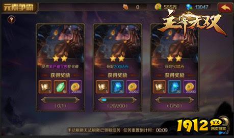 主宰无双兑换码领取地址 兑换码有哪些 主宰无双兑换码领取地址 兑换码有哪些