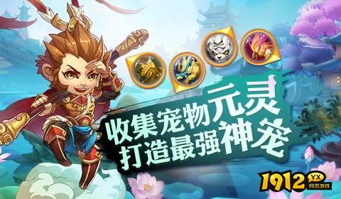 仙灵外传激活码大全—最新礼包兑换码方法