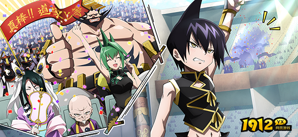 明日领主通用礼包 2024最新礼包码