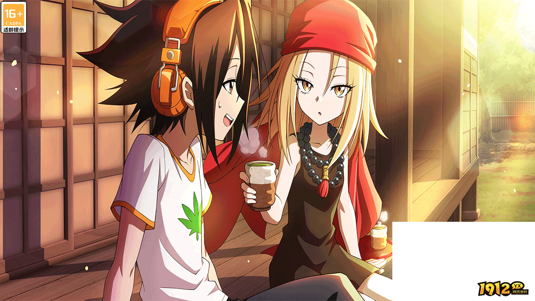 明日领主通用礼包 2024最新礼包码