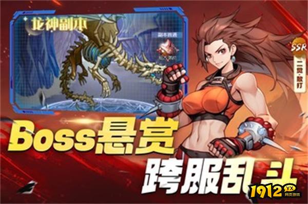 深渊契约兑换码真实有效 礼包码免费领取 深渊契约兑换码真实有效 礼包码免费领取