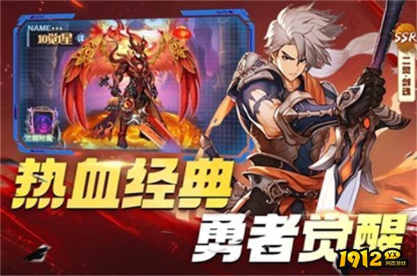 深渊契约兑换码真实有效 礼包码免费领取 深渊契约兑换码真实有效 礼包码免费领取