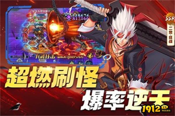 深渊契约兑换码真实有效 礼包码免费领取 深渊契约兑换码真实有效 礼包码免费领取