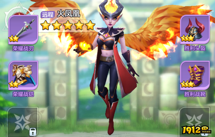 召唤师纷争兑换码大全-2024口令码永久有效