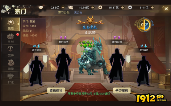 百战三界2兑换码礼包大全 礼包码亲测可用 百战三界2兑换码礼包大全 礼包码亲测可用