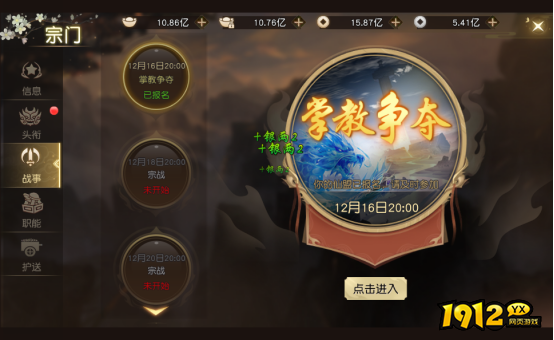 百战三界2兑换码礼包大全 礼包码亲测可用 百战三界2兑换码礼包大全 礼包码亲测可用