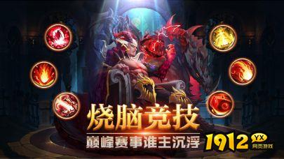 众神召唤礼包码合集 最新可用兑换码领取 众神召唤礼包码合集 最新可用兑换码领取