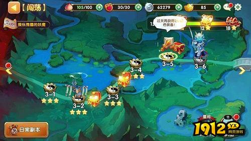 无双小师妹礼包码最新2024 全新兑换码领取