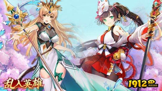 乱入英雄礼包码永久有效 vip礼包码大全 乱入英雄礼包码永久有效 vip礼包码大全