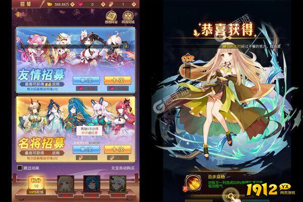 乱入英雄礼包码永久有效 vip礼包码大全 乱入英雄礼包码永久有效 vip礼包码大全