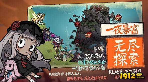 艾尔多战记兑换码2024最新—礼包码在哪里输入