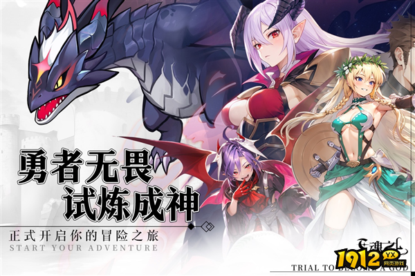 星魂之上小程序兑换码永久有效 全新礼包码合集