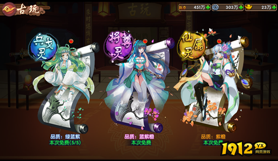 不朽之守护兑换码2024—礼包码如何使用