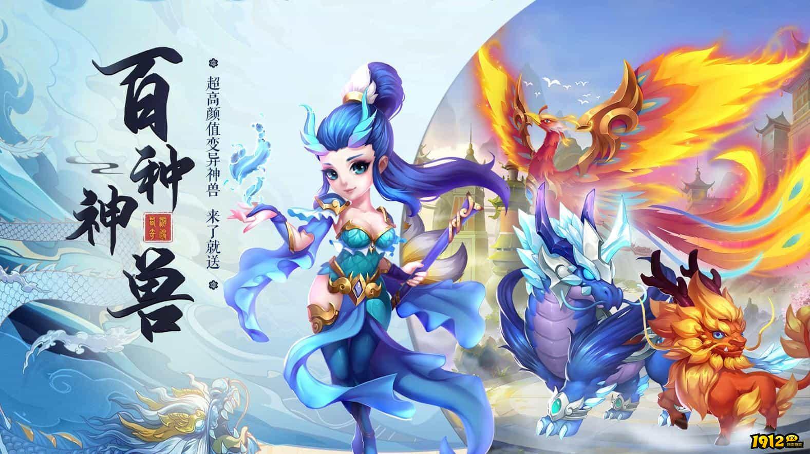 梦回西游记全套兑换码合集 激活码永不过期 梦回西游记全套兑换码合集 激活码永不过期