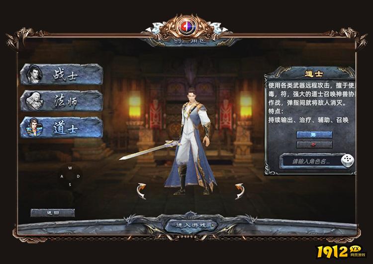 义战龙城兑换码2024 有效礼包码分享 义战龙城兑换码2024 有效礼包码分享