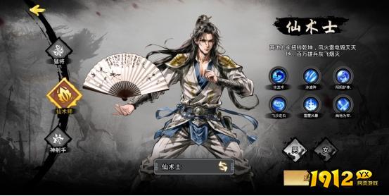 魔魂之刃/义战龙城/器灵宝塔折扣充值最低平台