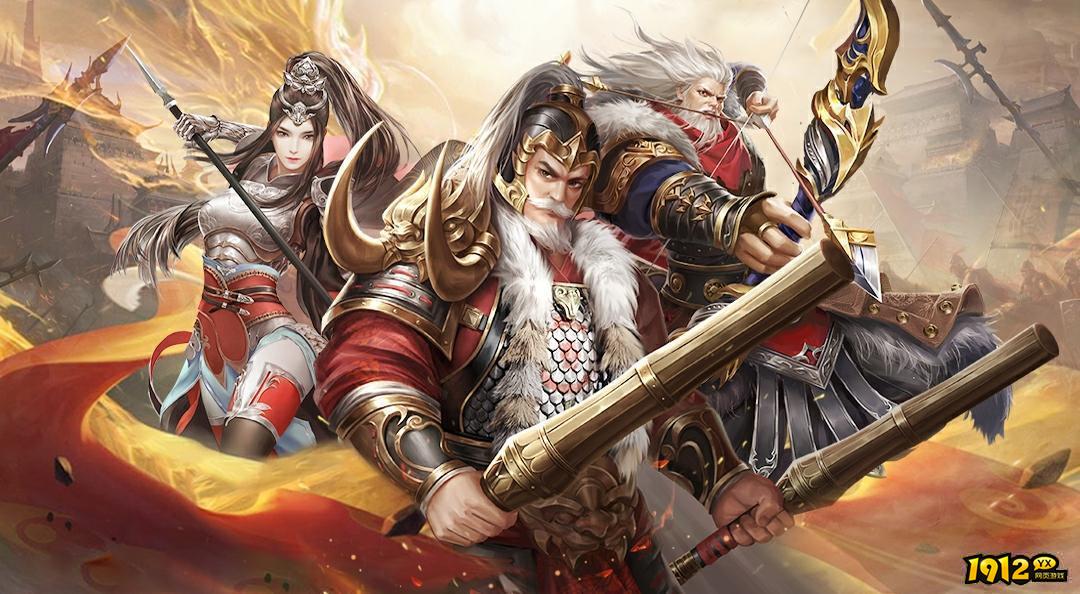 三国我是主公兑换码大全2024-礼包码真实有效 三国我是主公兑换码大全2024-礼包码真实有效