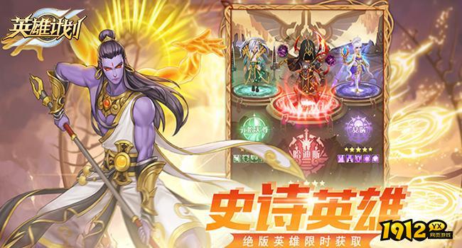 英雄计划礼包兑换码大全 最新兑换码领取 英雄计划礼包兑换码大全 最新兑换码领取