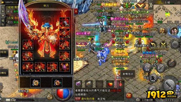 龙之觉醒兑换码免费—小编亲测礼包码合集 龙之觉醒兑换码免费—小编亲测礼包码合集