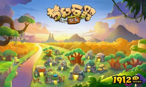 梦幻石器OL兑换码礼包码2024 最新有效礼包码