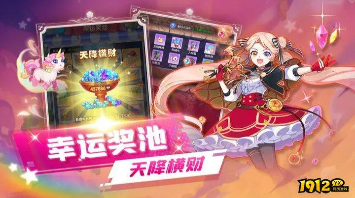 王者勋章之彩虹行动激活码列表一览 全新通用激活码汇总