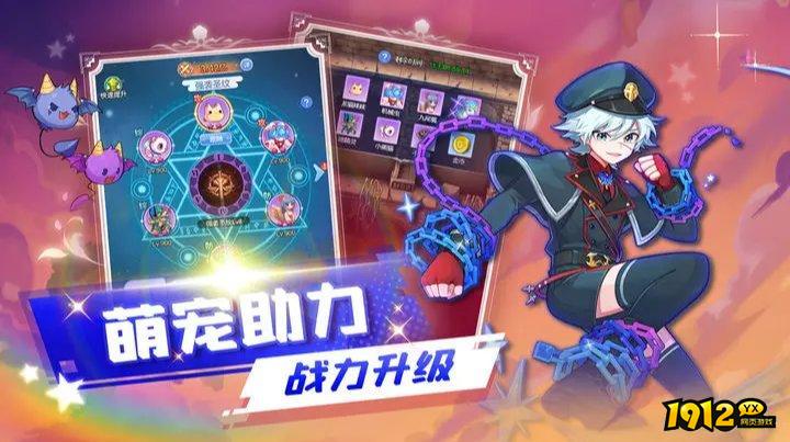 王者勋章之彩虹行动激活码列表一览 全新通用激活码汇总