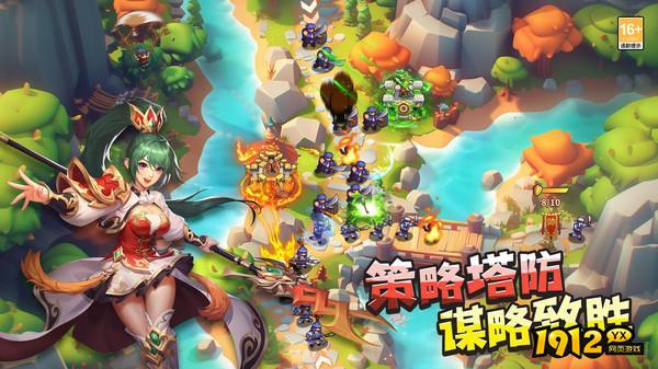 塔王之王2礼包兑换码合集 激活码全部有效