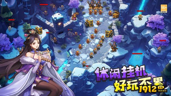 塔王之王2礼包兑换码合集 激活码全部有效