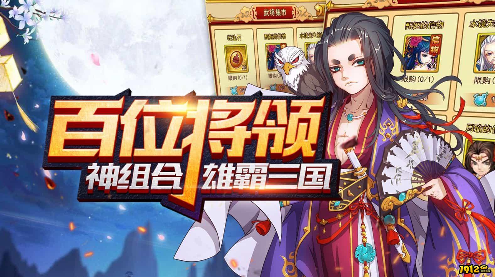 开心塔防礼包码是多少 全部有效兑换码 开心塔防礼包码是多少 全部有效兑换码