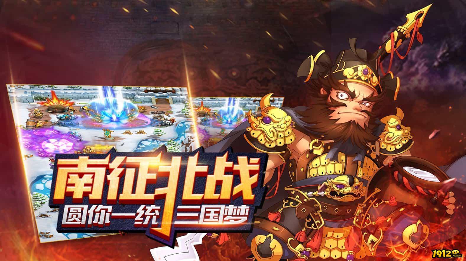 开心塔防礼包码是多少 全部有效兑换码 开心塔防礼包码是多少 全部有效兑换码