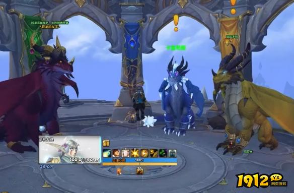 魔兽世界蕾苟萨坐骑怎么获得 魔兽世界蕾苟萨坐骑获得攻略