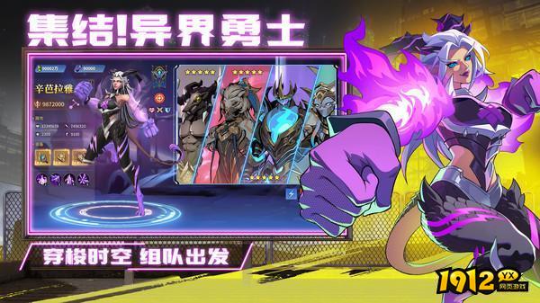 失落星环微信小程序礼包码合集 2024全新兑换码分享