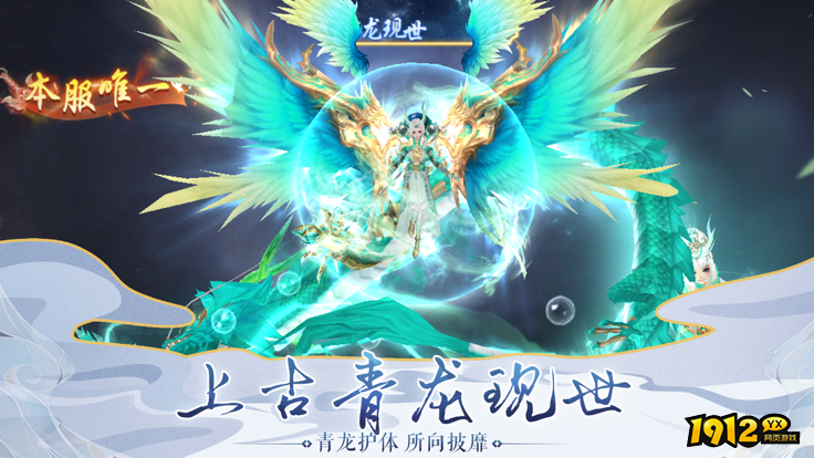 漂在江湖返利版兑换码大全—2024全部礼包码合集