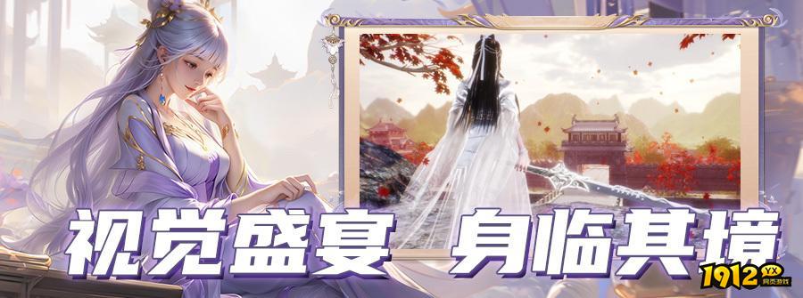 九州志邀请码是多少 邀请码怎么获得