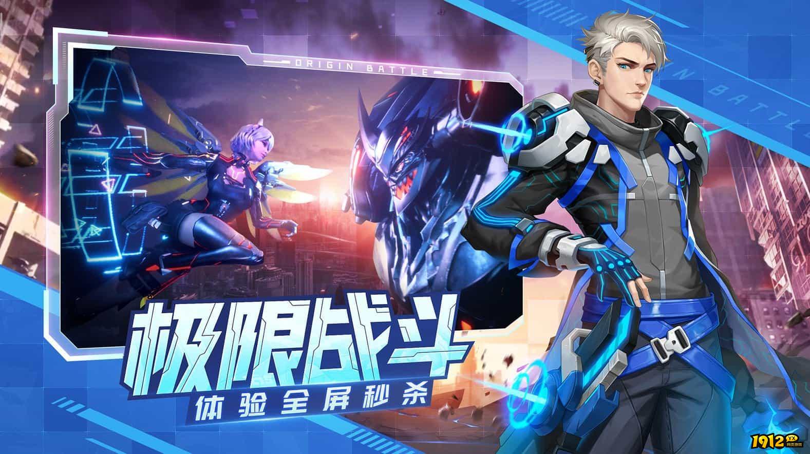 源战役礼包激活码合集—微信兑换码免费领取